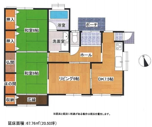 中古戸建(東浦町石浜田之助)