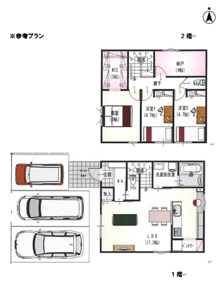 売地（東浦町藤江ふじが丘D区画）
