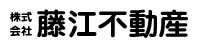 藤江不動産